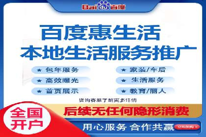高效关键词竞价排名策略分享